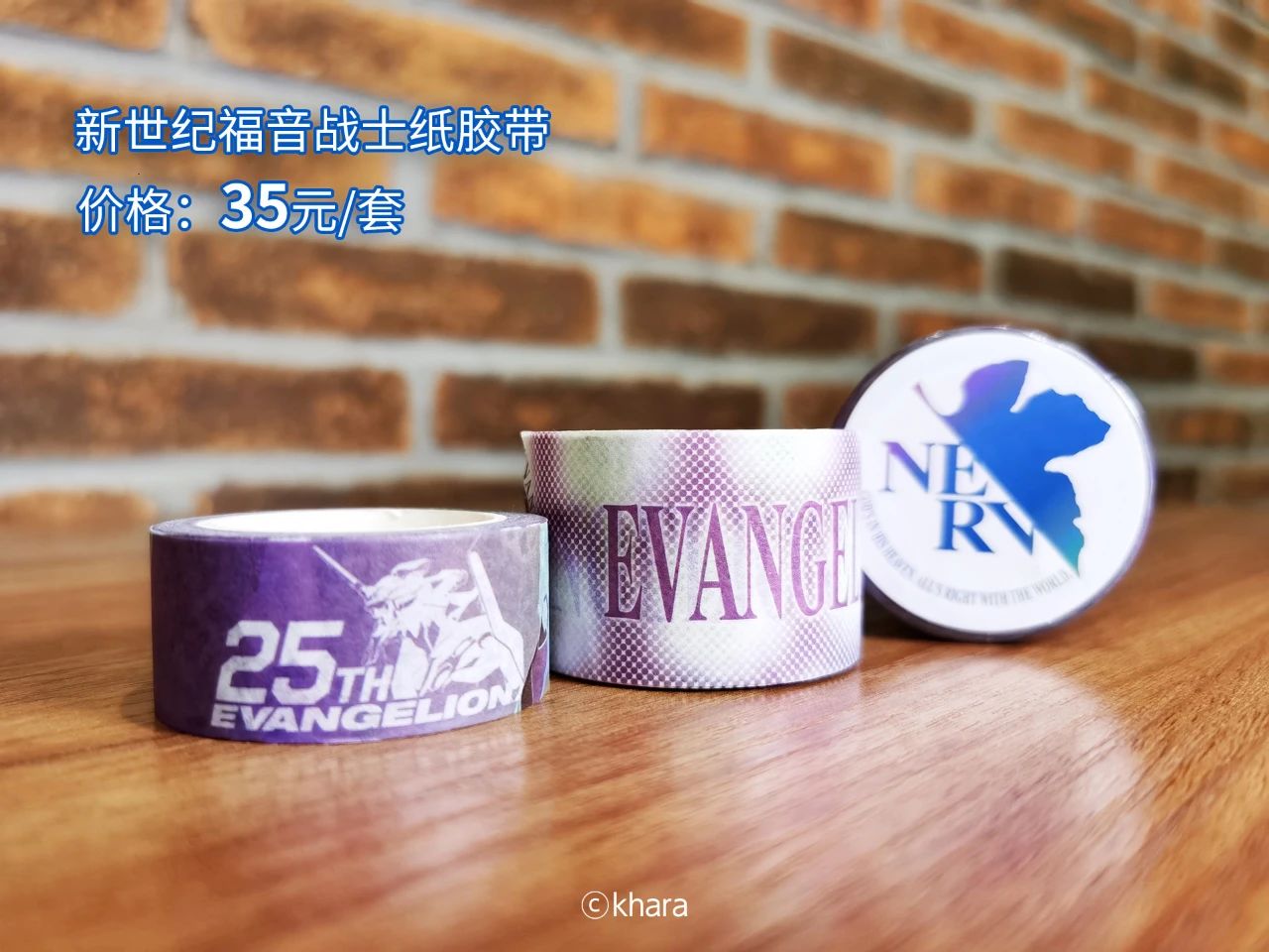 1634266179993354.jpg 6.jpg