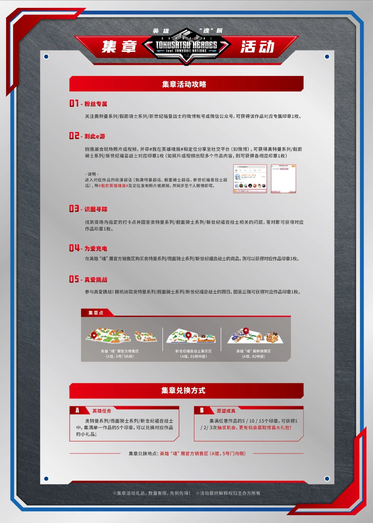 1634266254763540.jpg 7.jpg