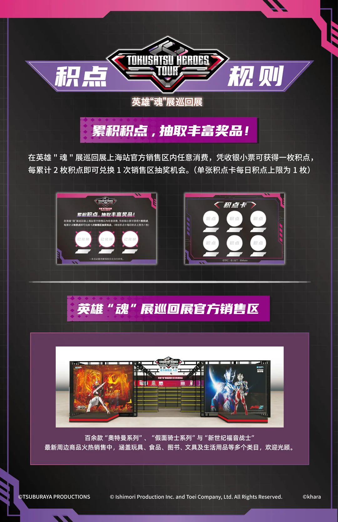 1638152788886080.jpg 3.jpg