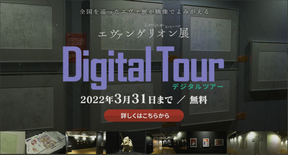 1641362036797924.png 微信截圖_20211217133743.png