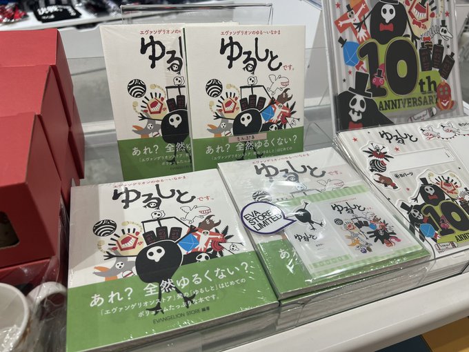 1643352591904541.jpg 其他線下書店店頭照片1.jpg