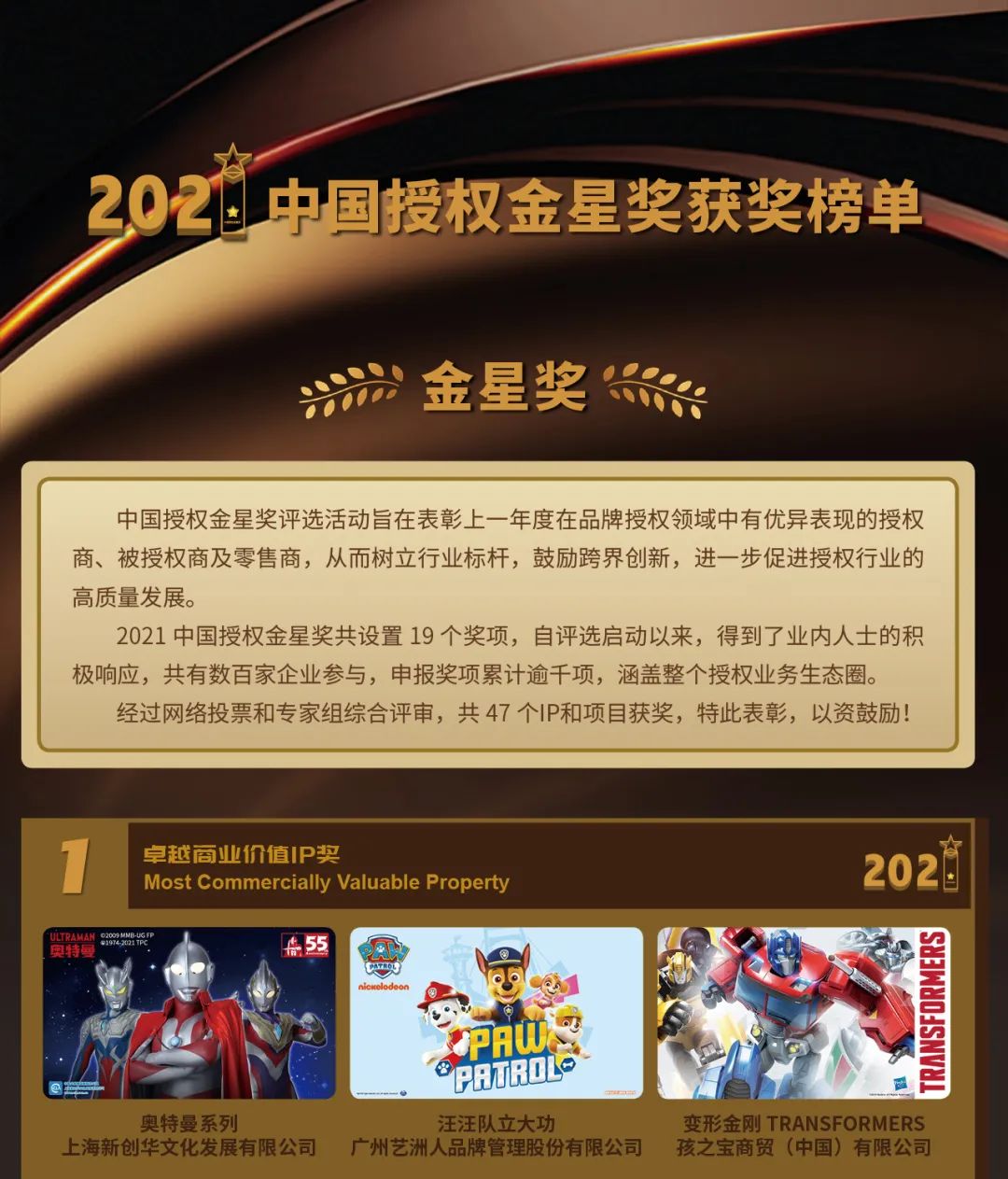 1652264168942403.jpg 微信圖片_20220511180640.jpg