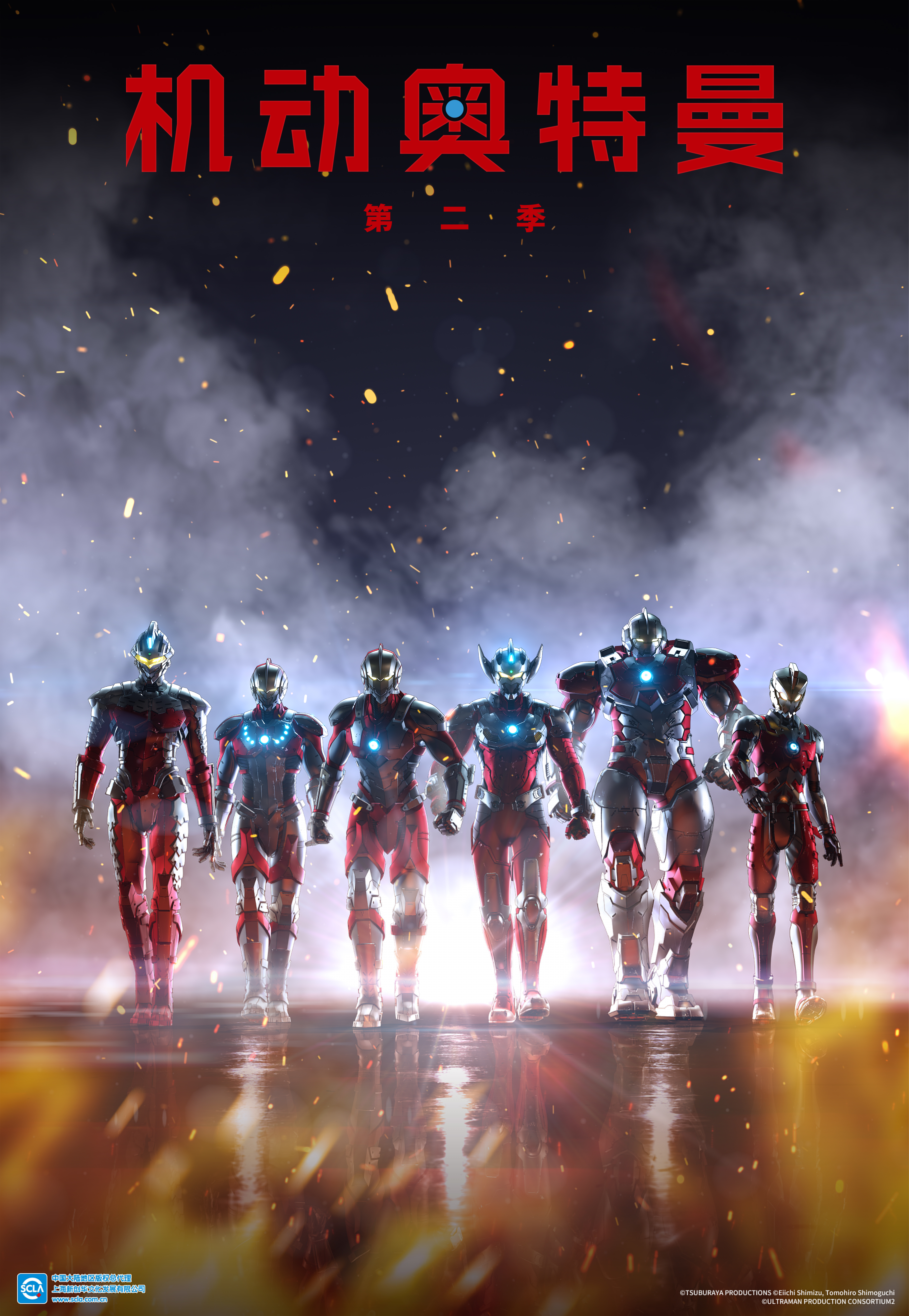 1652353697201831.jpg 海報.jpg