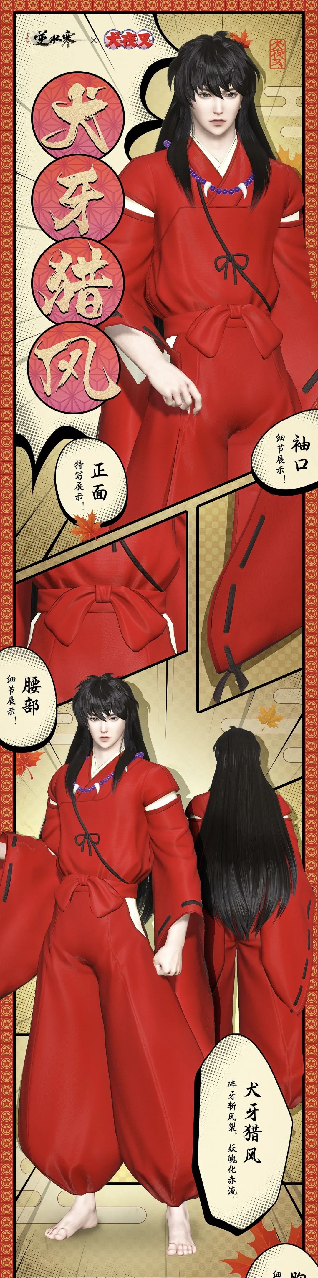 1652845272587113.jpg 微信圖片_20220518114052.jpg