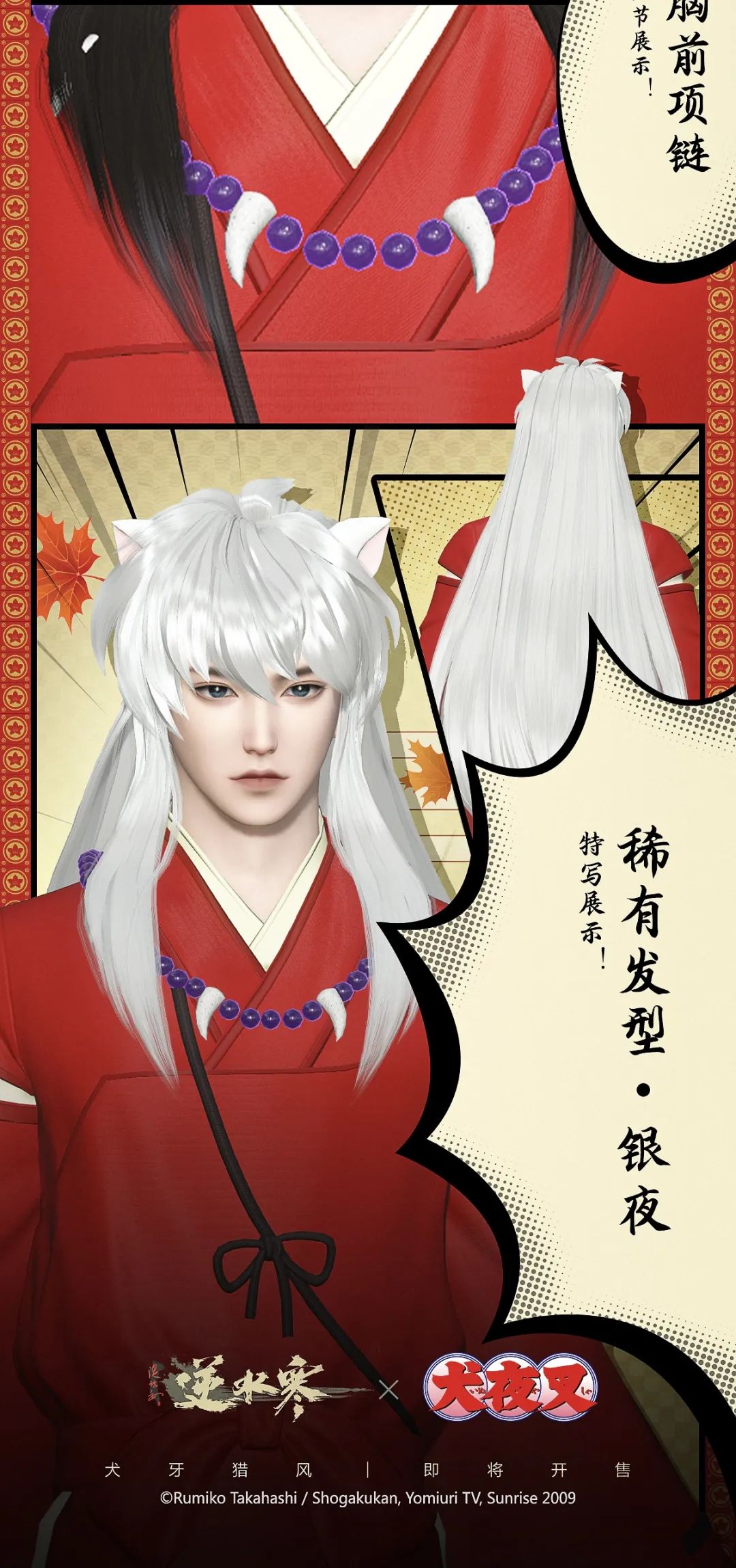 1652845350171266.jpg 微信圖片_20220518114214.jpg