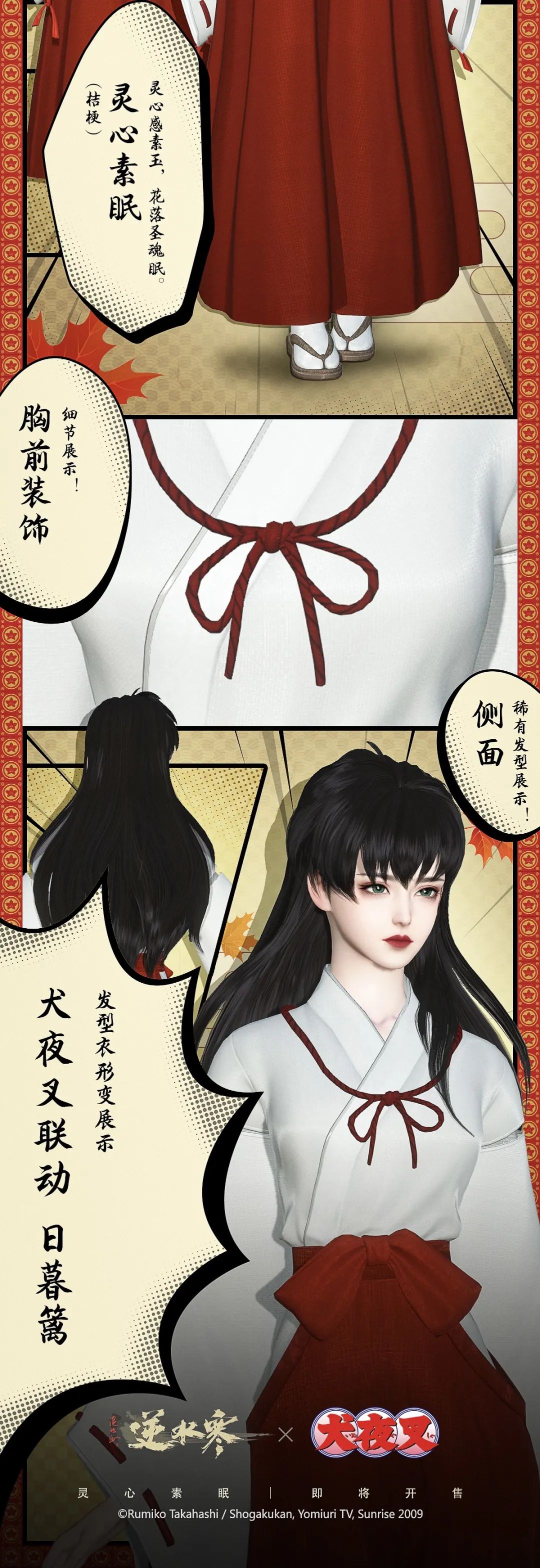 1652845442715294.jpg 微信圖片_20220518114324.jpg