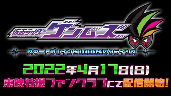 1656492374420472.png 640.png