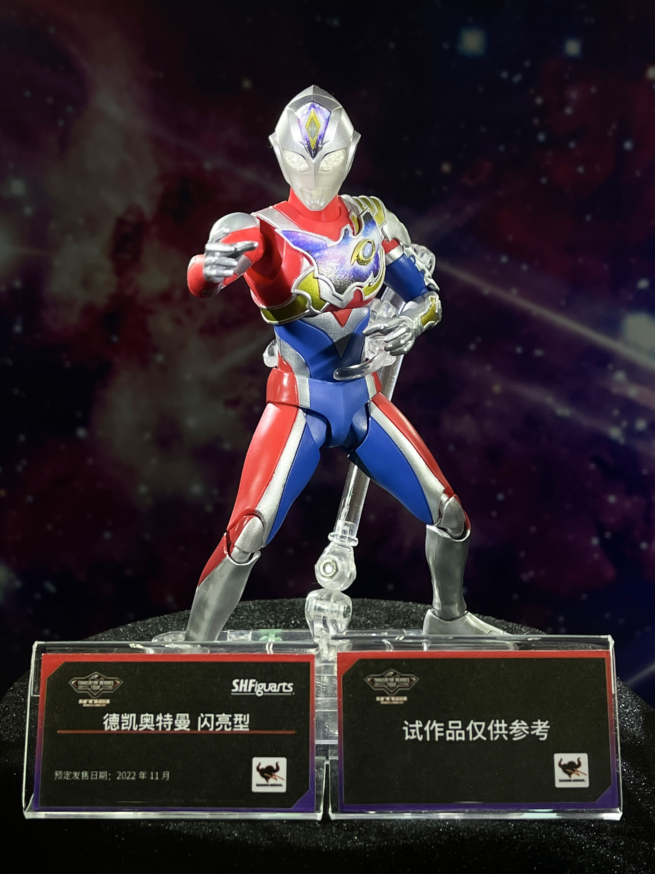 1662011967189797.jpg 6.jpg