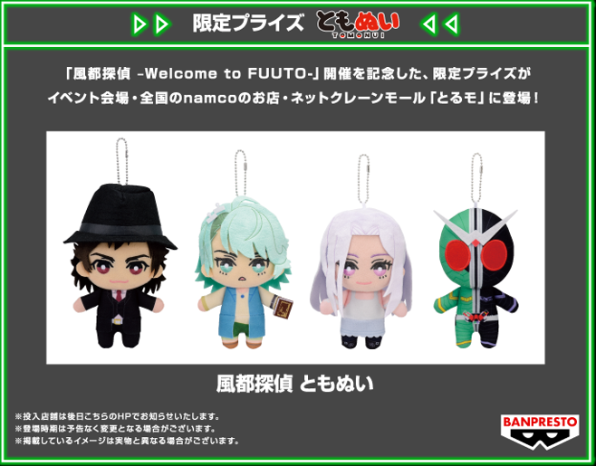 1662365434785395.png 640 (5).png