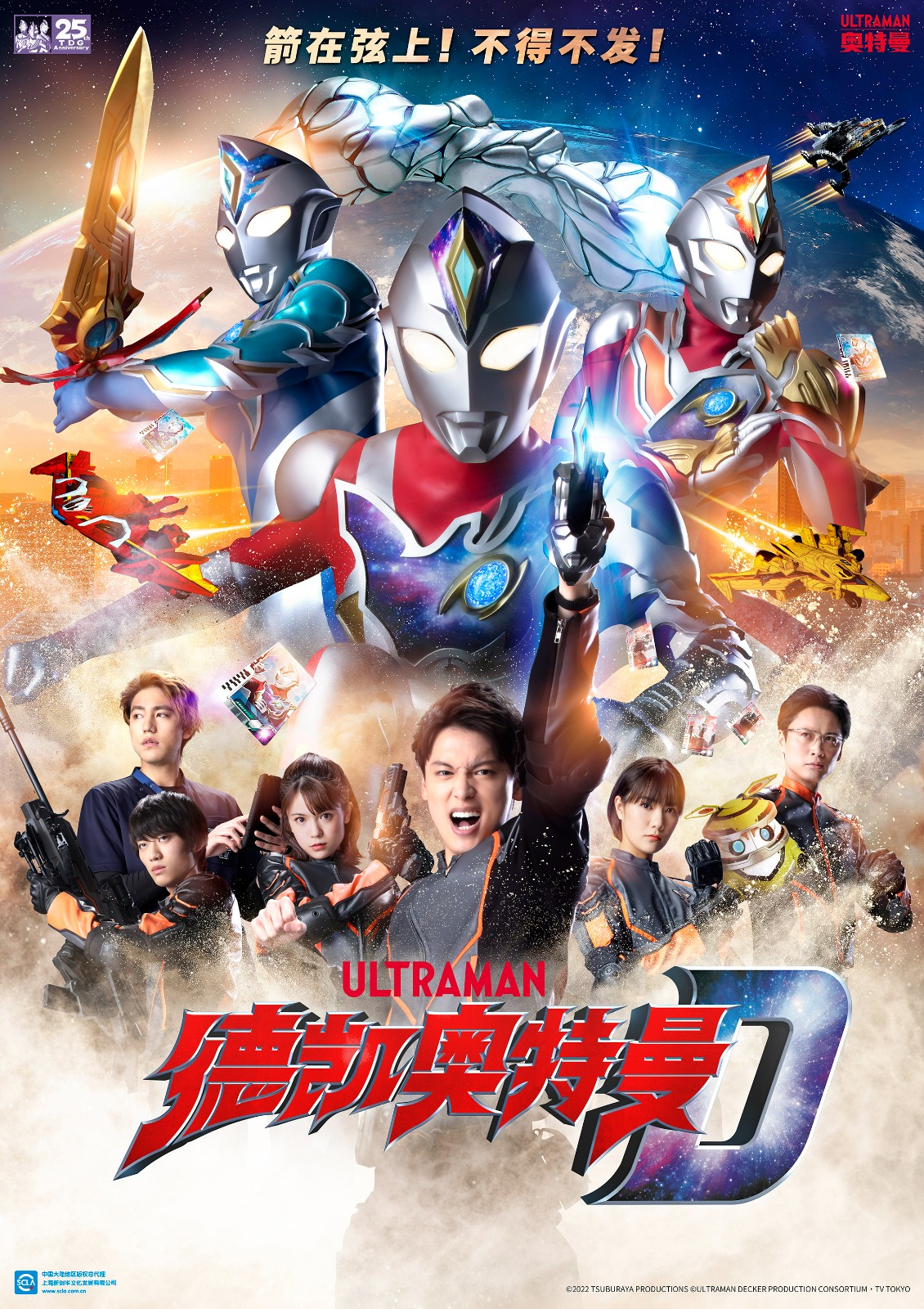 1662543031208756.jpg D_honpos_DATA-CH 拷貝.jpg