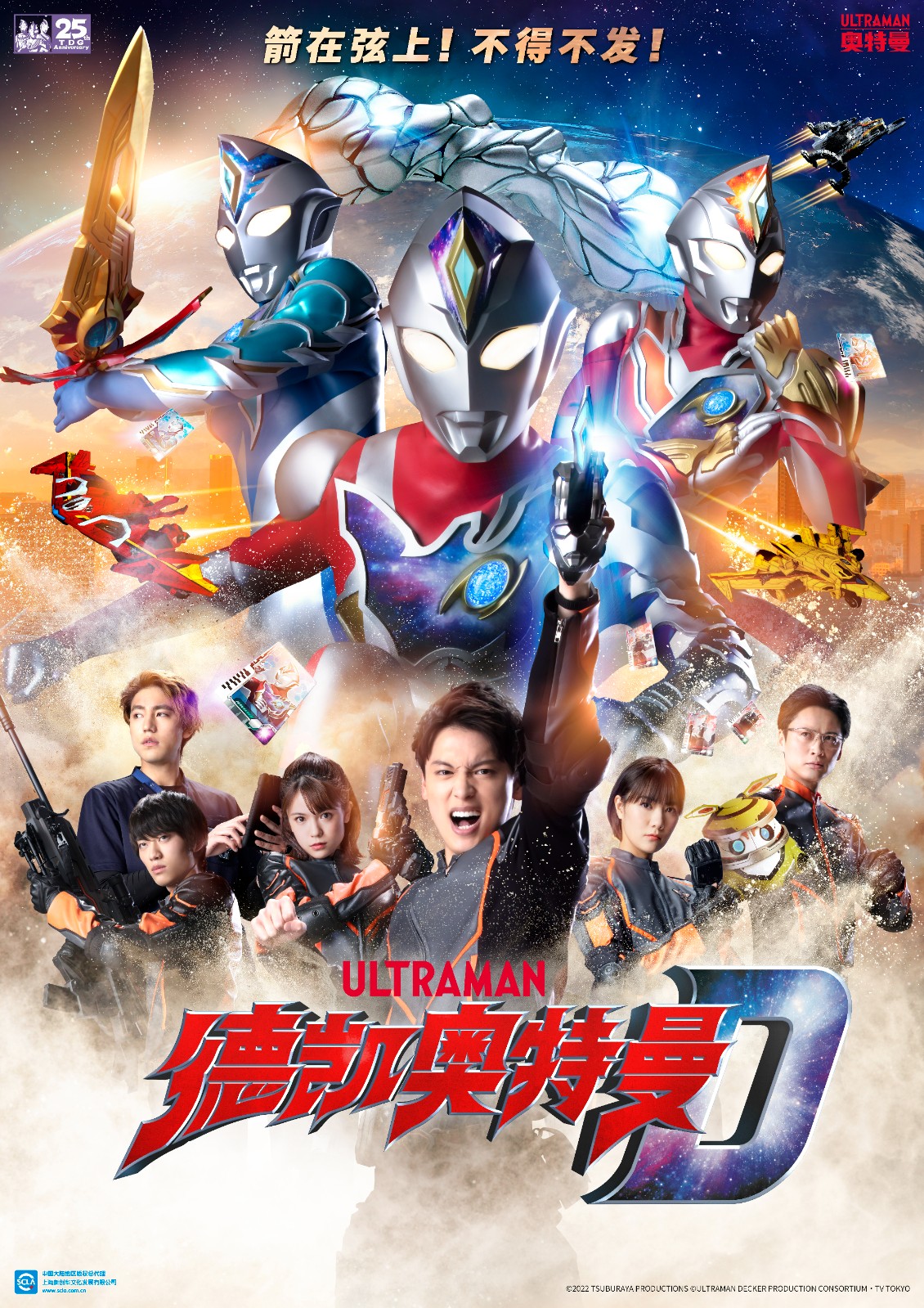 1662543343172361.jpg D_honpos_DATA-CH.jpg