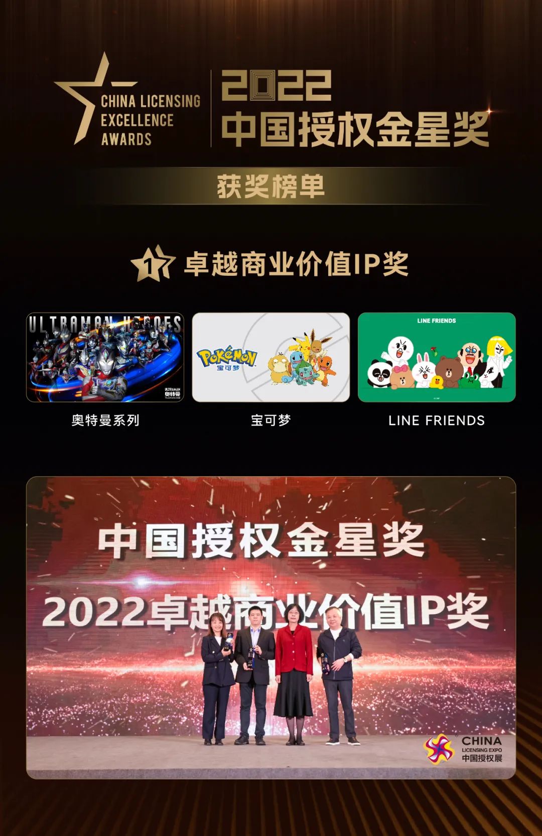 1672305868694544.jpg 微信圖片_20221114100606.jpg