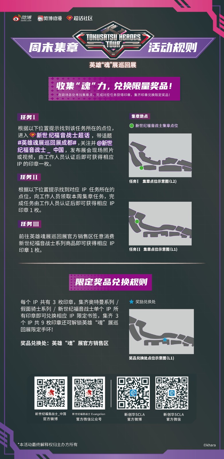 1672307185826537.jpg 27.jpg