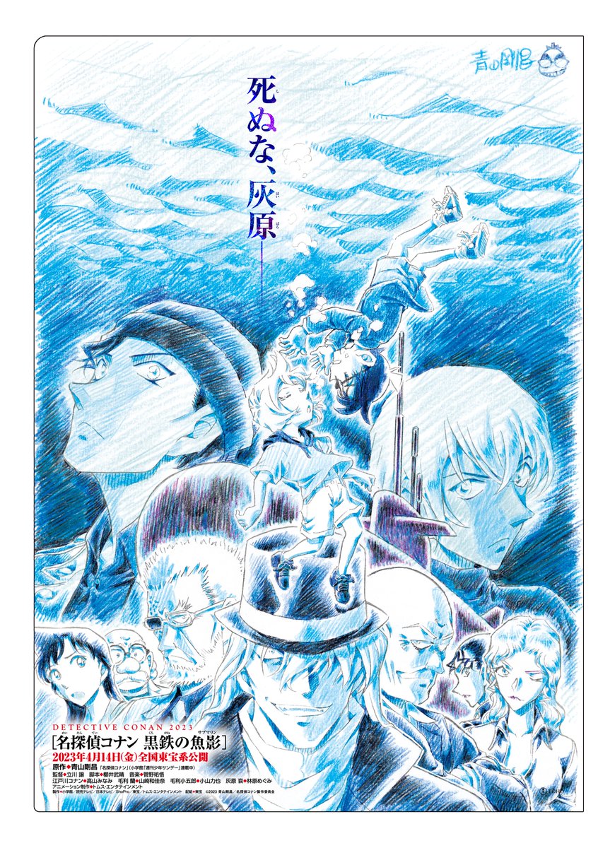 1675322195654226.jpg Fn1ftEZaIAUHPj0.jpg