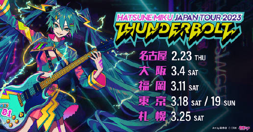 1680077069262368.jpg 92ccf492gy1h85pbehoirj20xc0hgwne.jpg