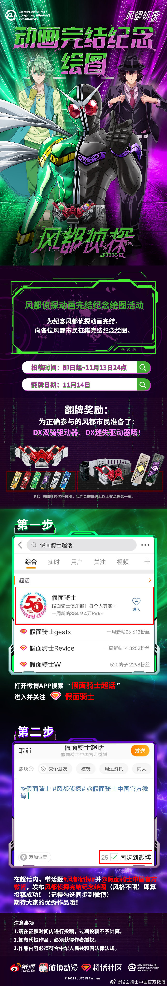 1680231380208827.jpg 007wOWmbgy1h7l4aa6oxuj30u04x6kjl.jpg