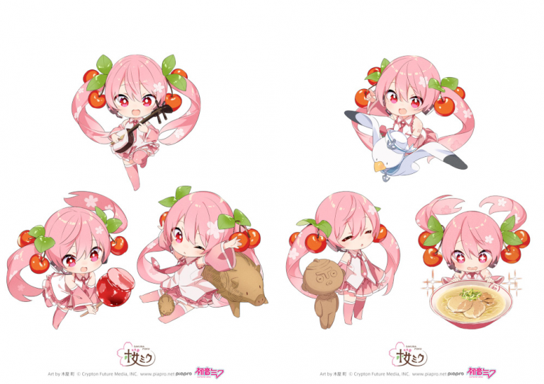 1680512970614467.png 海外-櫻花9.png