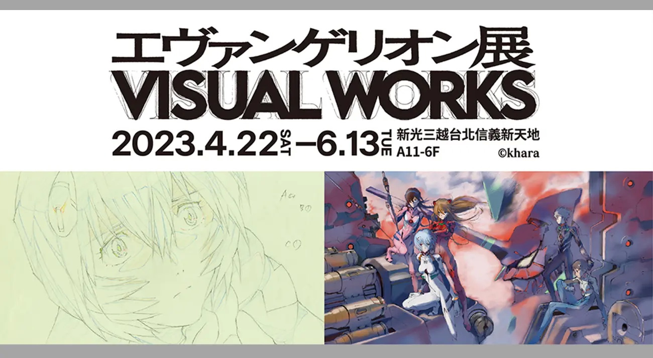 1682304924913239.jpg a9c103ec8ab1b8152ca3cd5380d35b9c.jpg