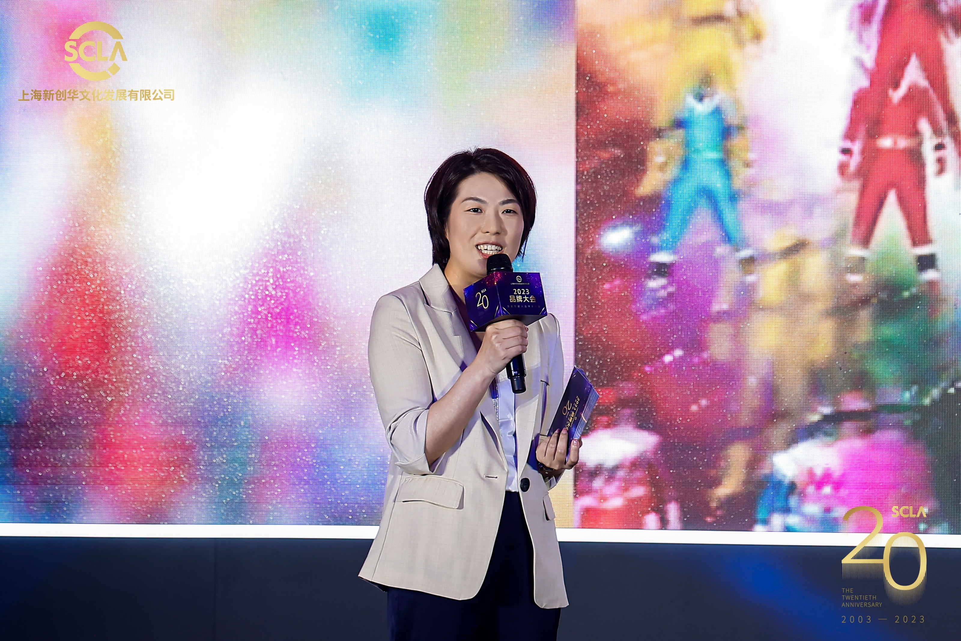 1687940989818877.jpg 22.jpg