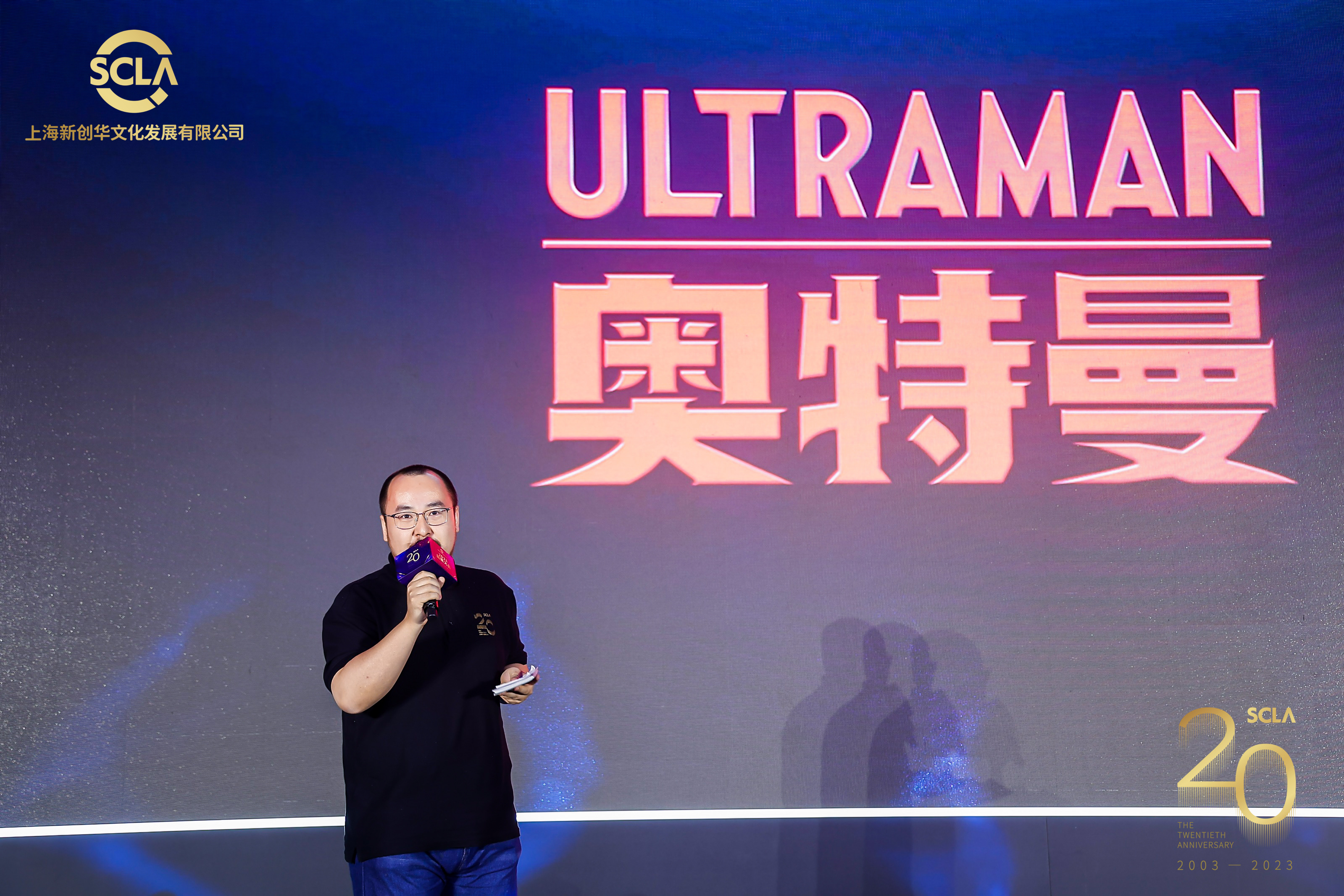 1687941036779277.jpg 24.jpg