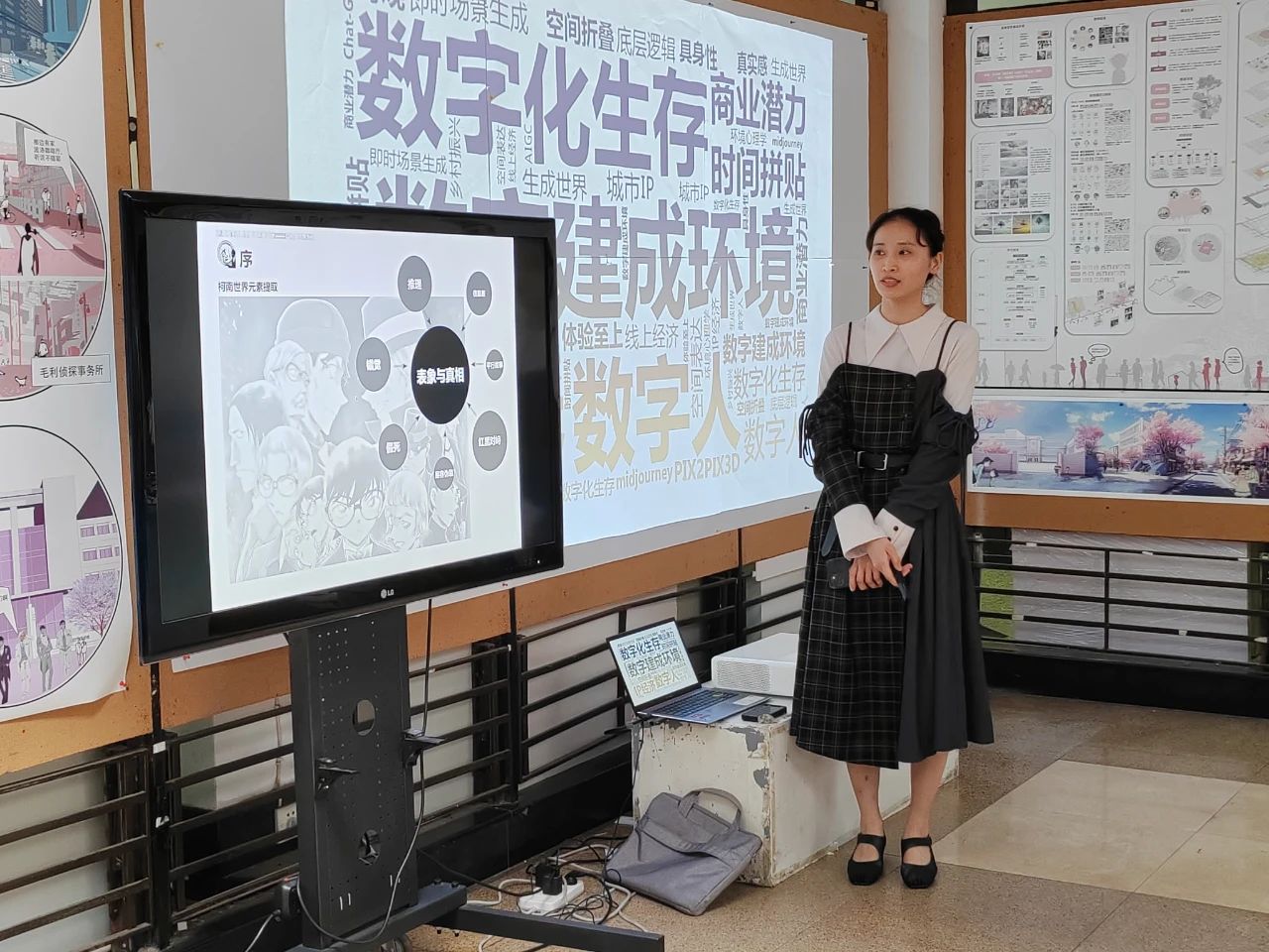 1690780471745839.jpg 5998f7620e3b7e097f56a5e126aae1f0.jpg