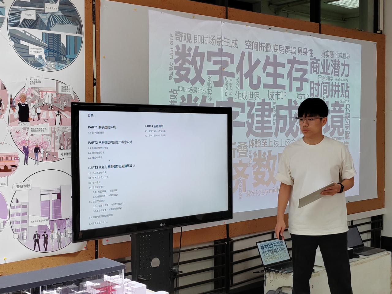 1690781443333001.jpg 4562960455ef941d3705eeeb0ed40367.jpg