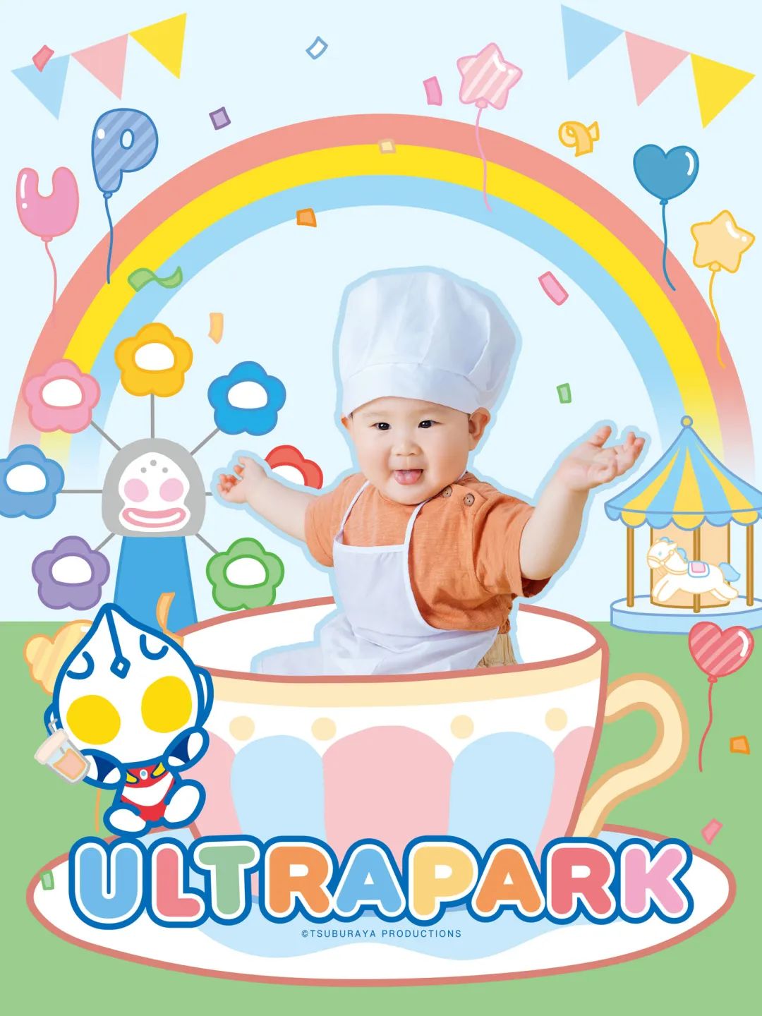 1690868680781563.jpg daa33a0c2b0e848b88043737eb04ccdb.jpg