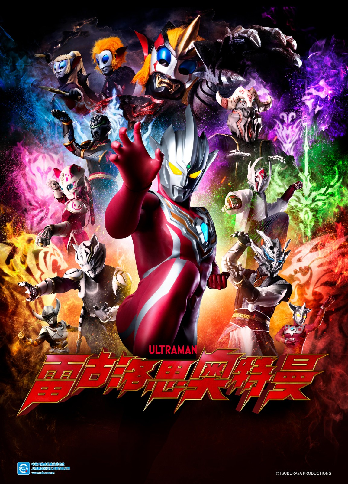 1690961824785909.jpg 官網(wǎng).jpg