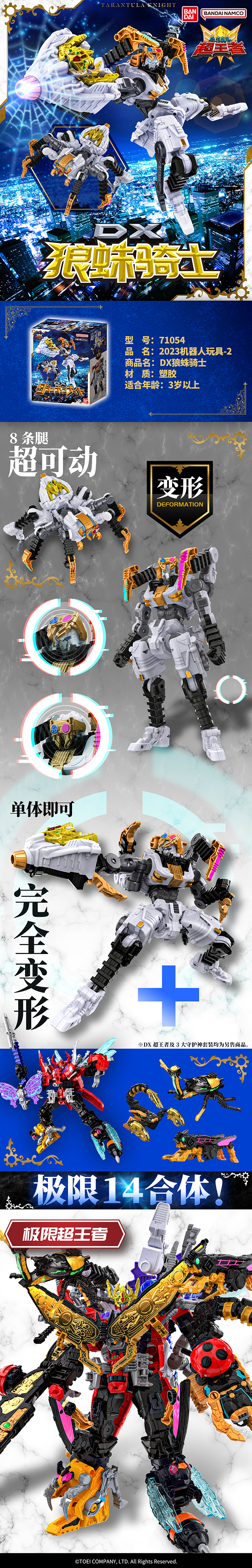 1696657735915305.jpg 圖1.jpg