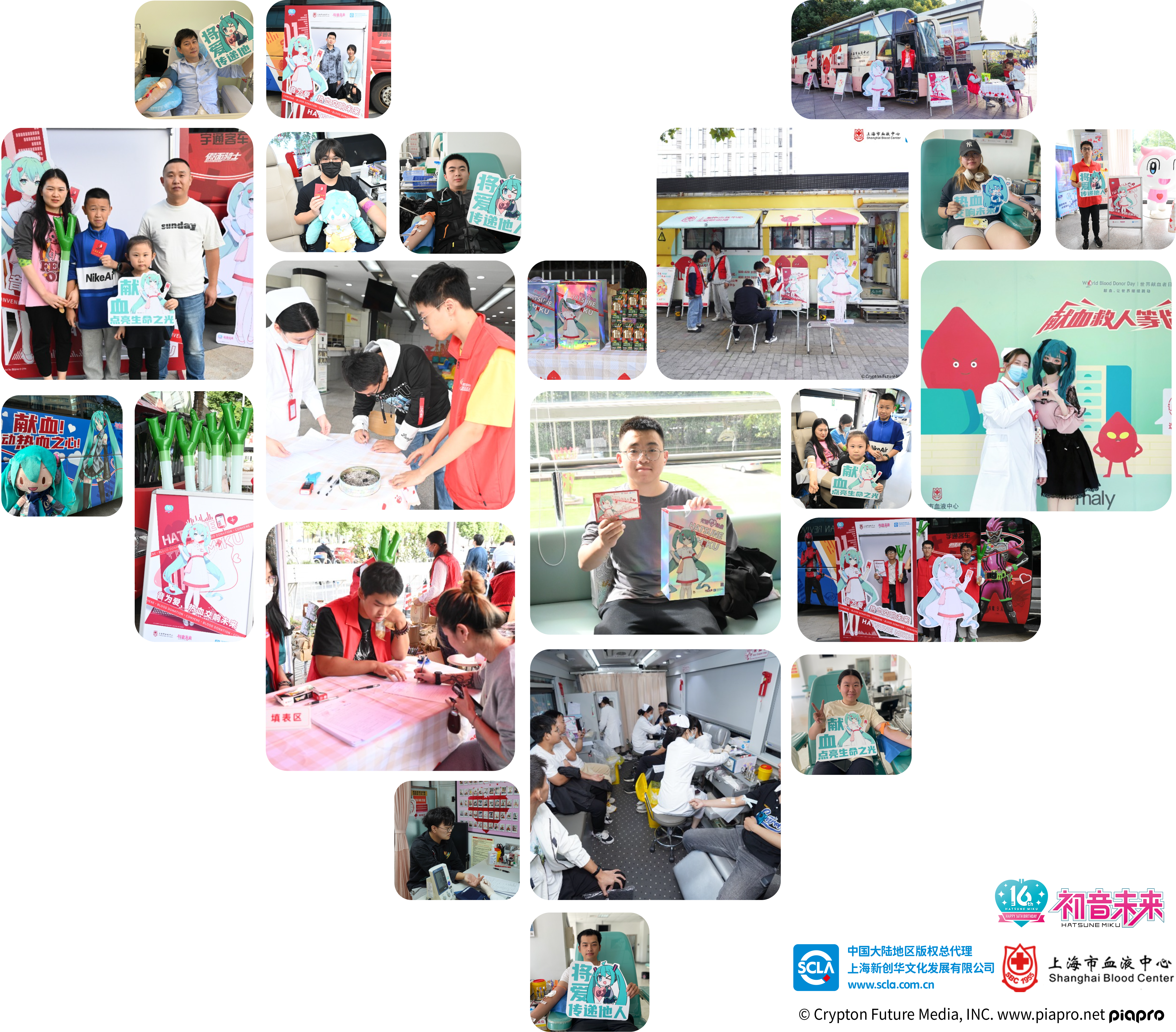 1701741162626371.png 總結.png