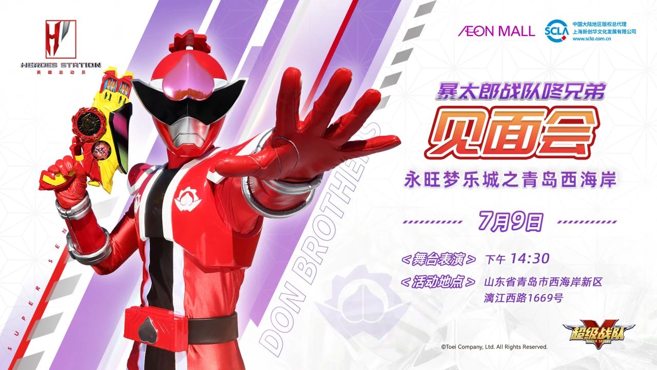 1712712416915440.jpg 微信圖片_20240410092413.jpg