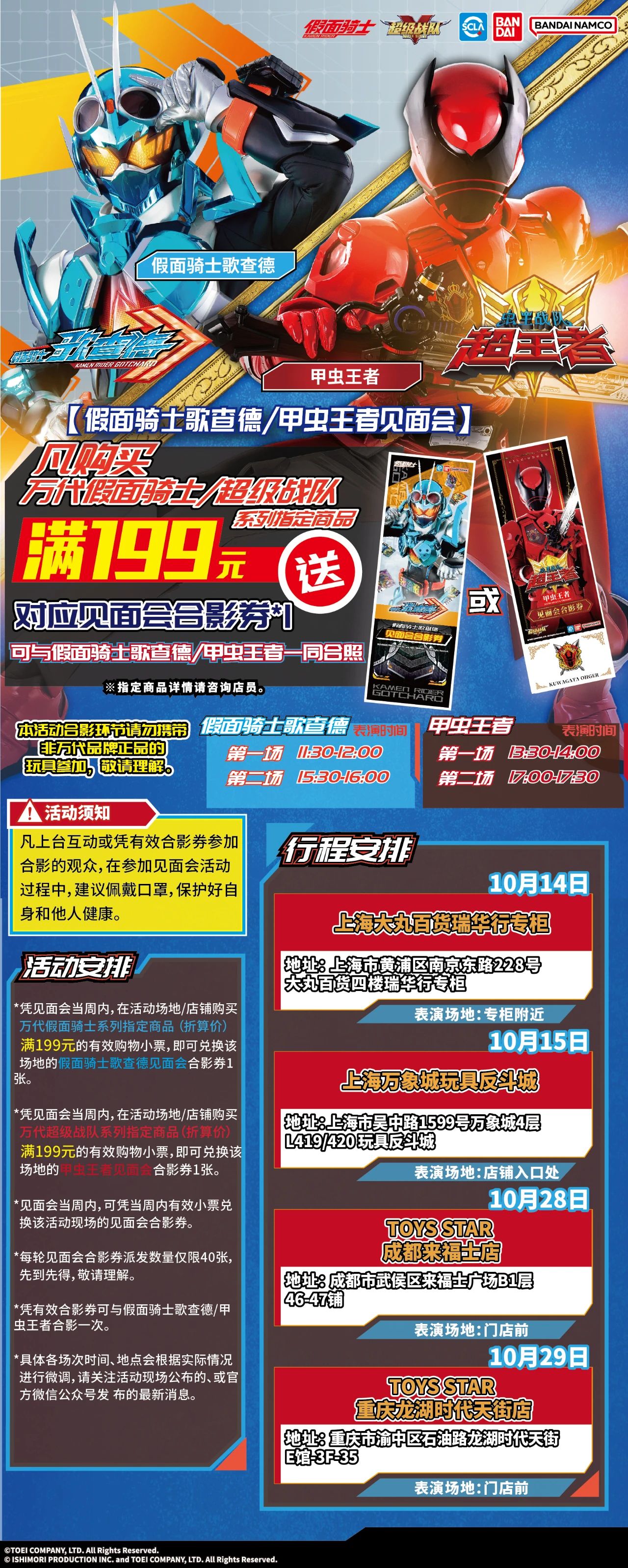 1712719749805854.jpg 2c1cc01ece694eec1fcebb01c99447f6.jpg