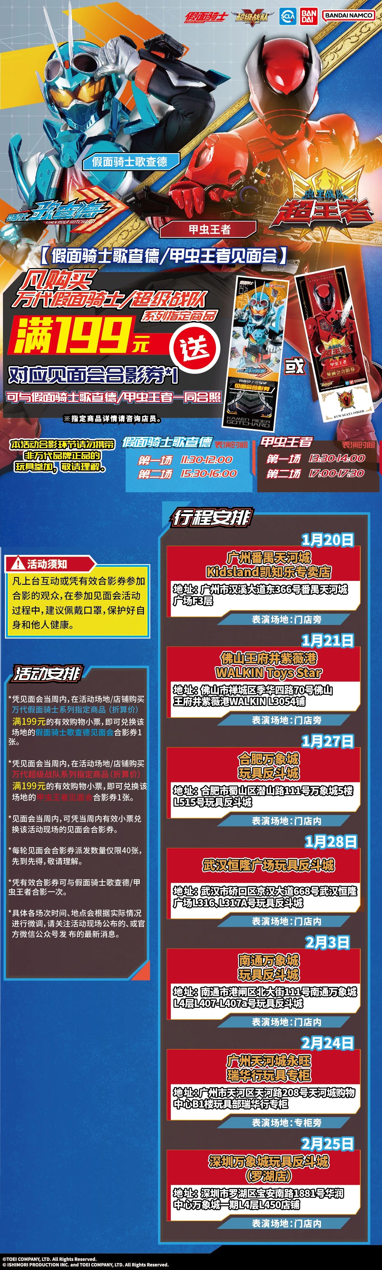 1712721497869624.jpg 1.20.jpg