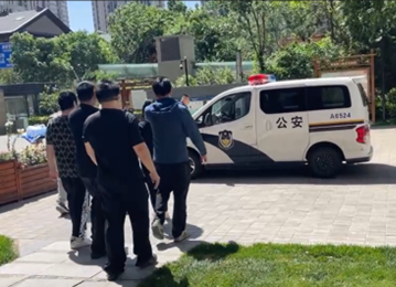 1716966678487210.png 6.png