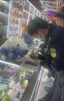 1716966710808287.png 7.png