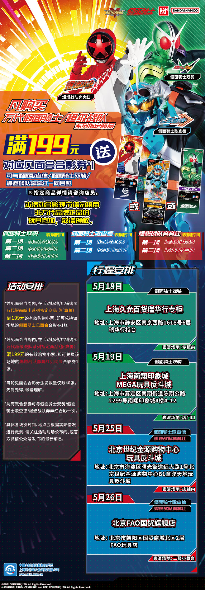 1718774713670106.jpg 2222.jpg