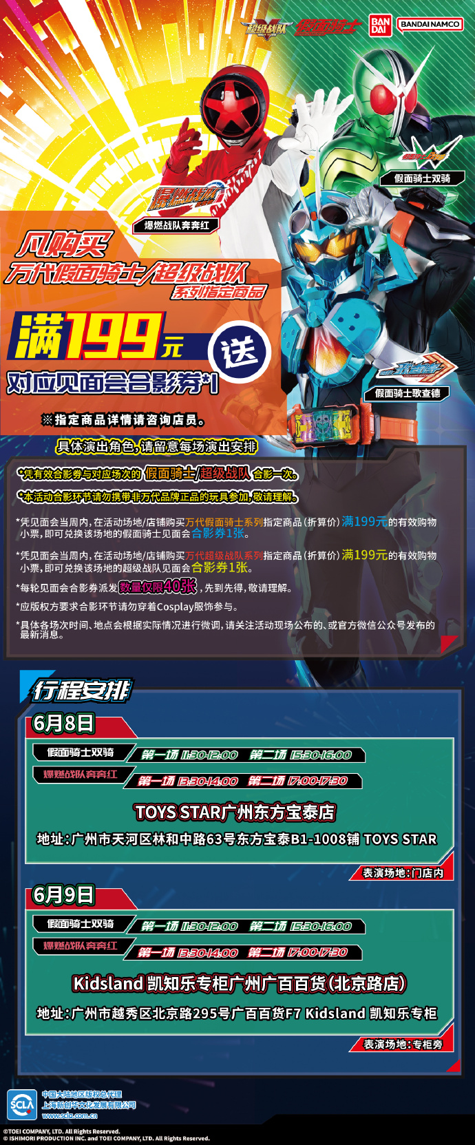 1718774914751038.jpg 008v3kONgy1hq7l8m5bmrj31yz4r2nph.jpg