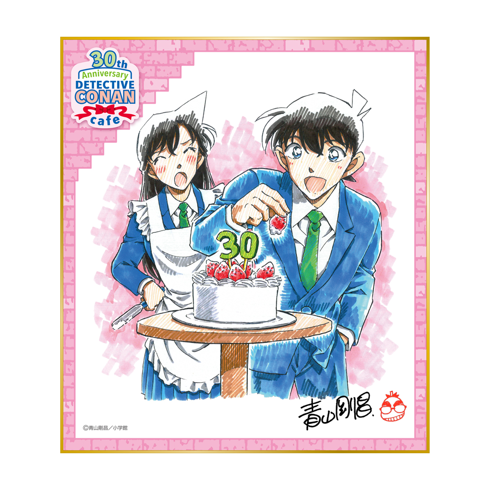 1721964528130866.jpg CONAN30thAnniv._G2_shikishi_img.jpg