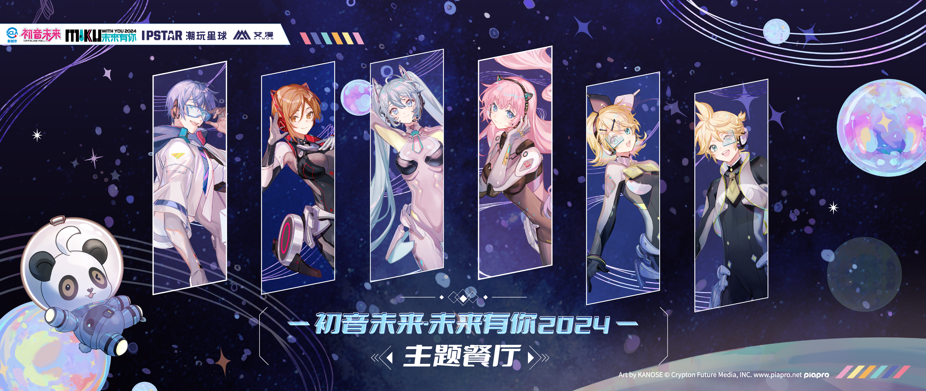 1722242184500308.png 7d8763144a4306d47583fb15efd568c.png