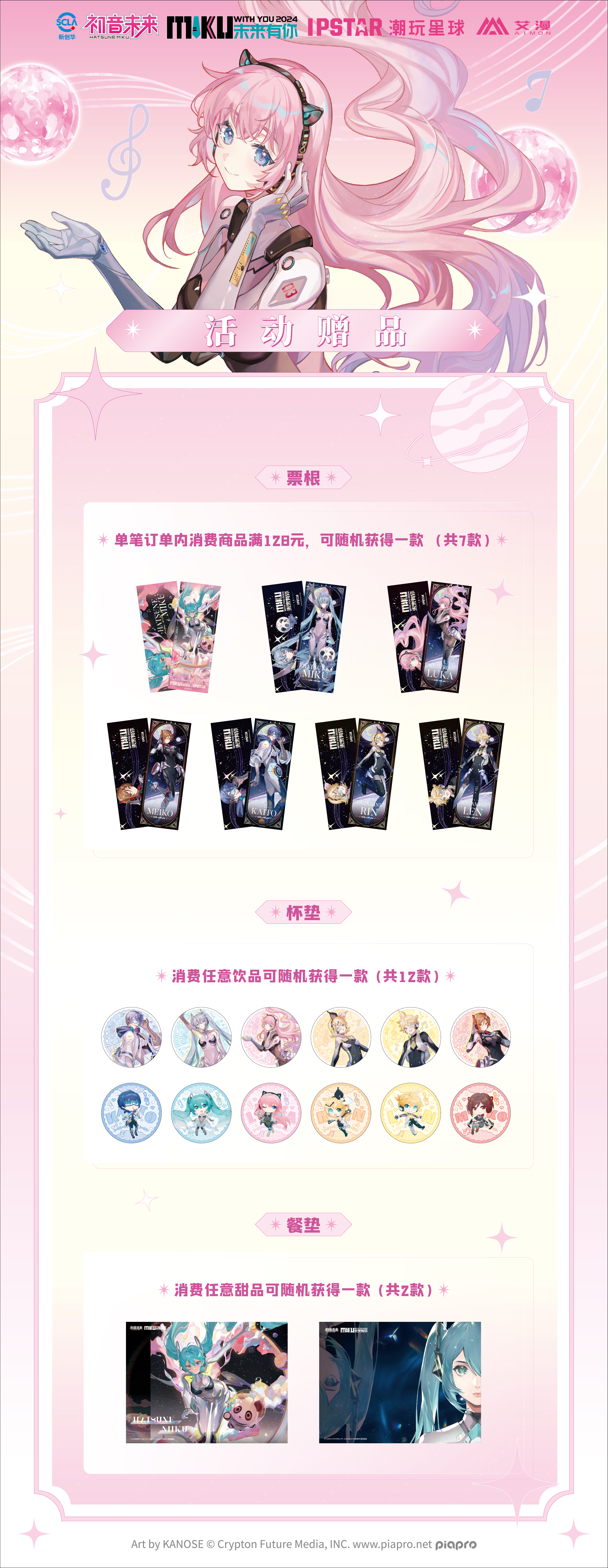 1722242870880518.jpg 73357a4d63142bfd3081b9a98d787fe.jpg