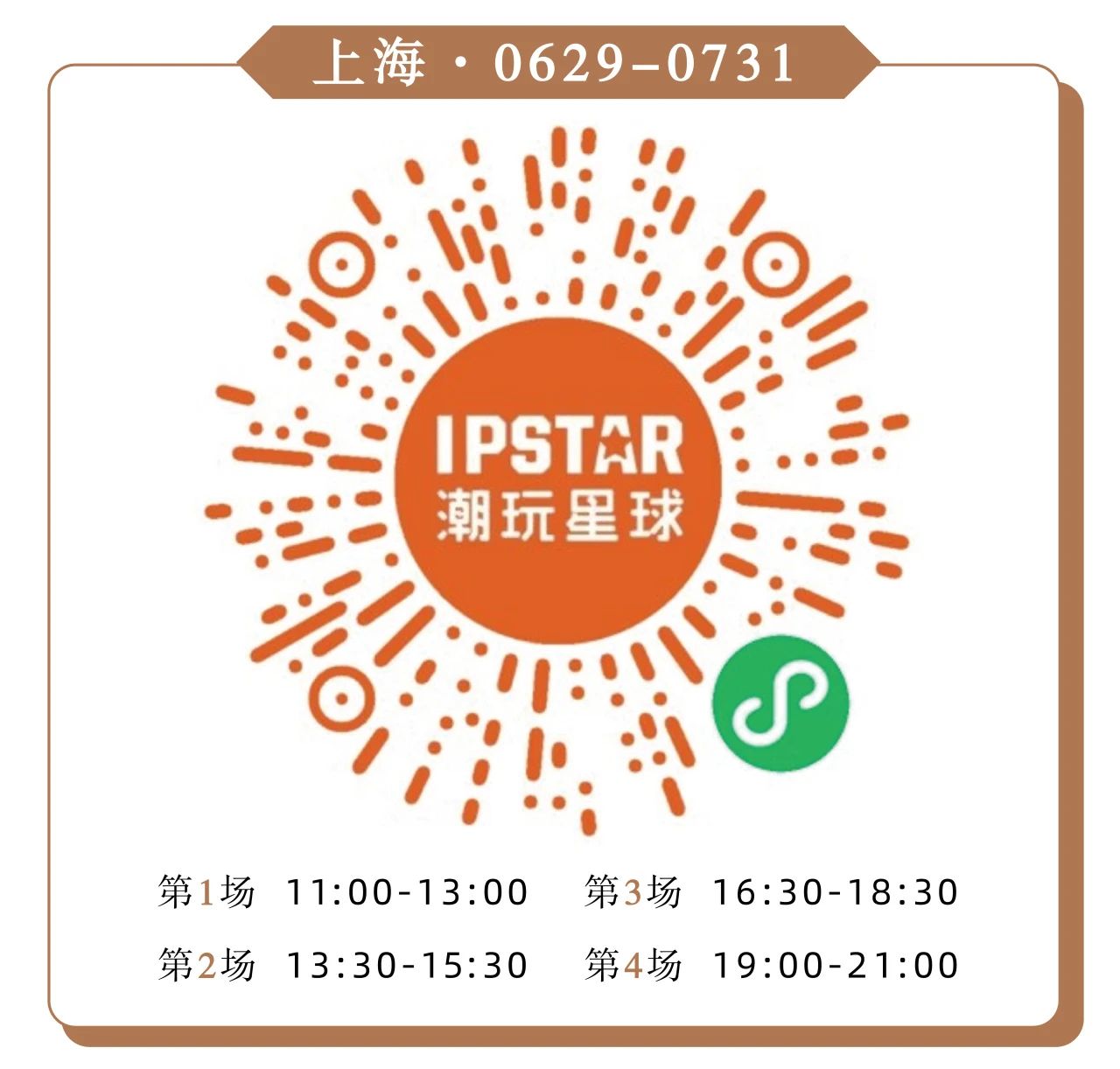 1722243202815398.jpg ded20c90b95db4d139fdfc60c34da26.jpg