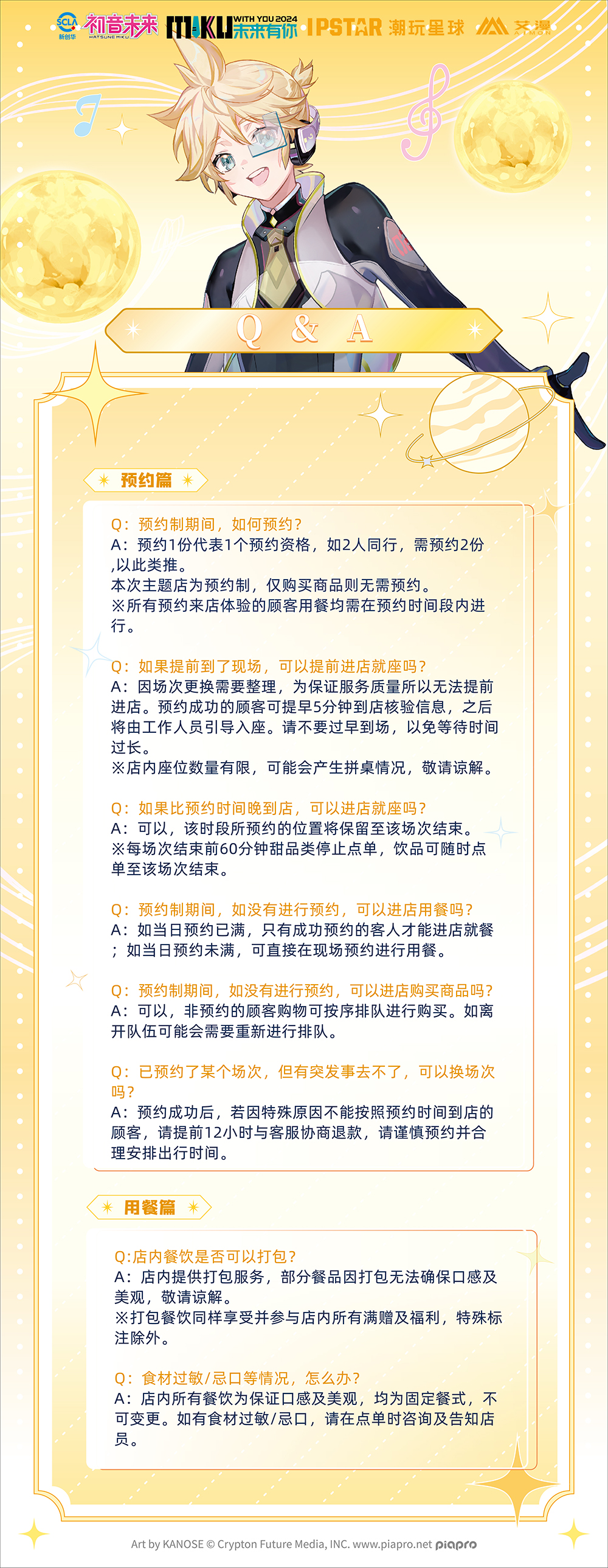 1722243295544046.jpg 543dd63b2d958f3a481565c87f7187f.jpg