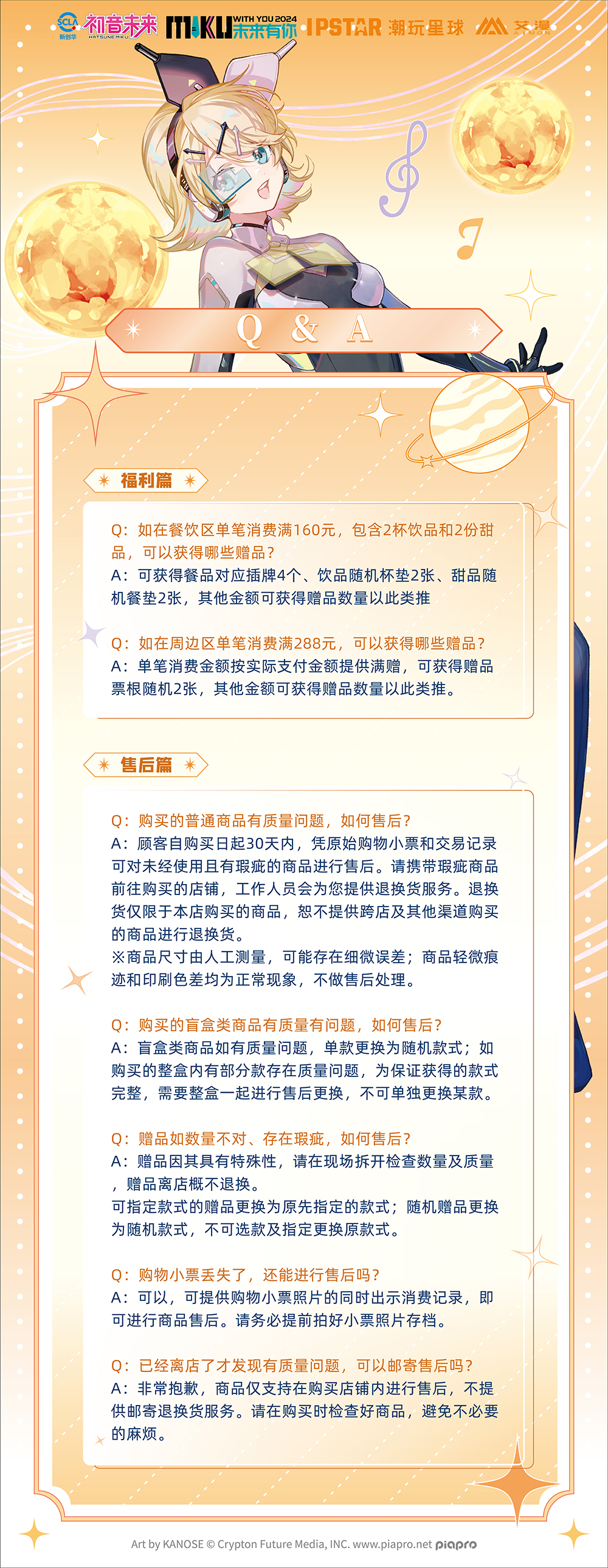 1722243309204044.jpg 66b2f0fb5ea5516fdf7eadcb7201c5a.jpg