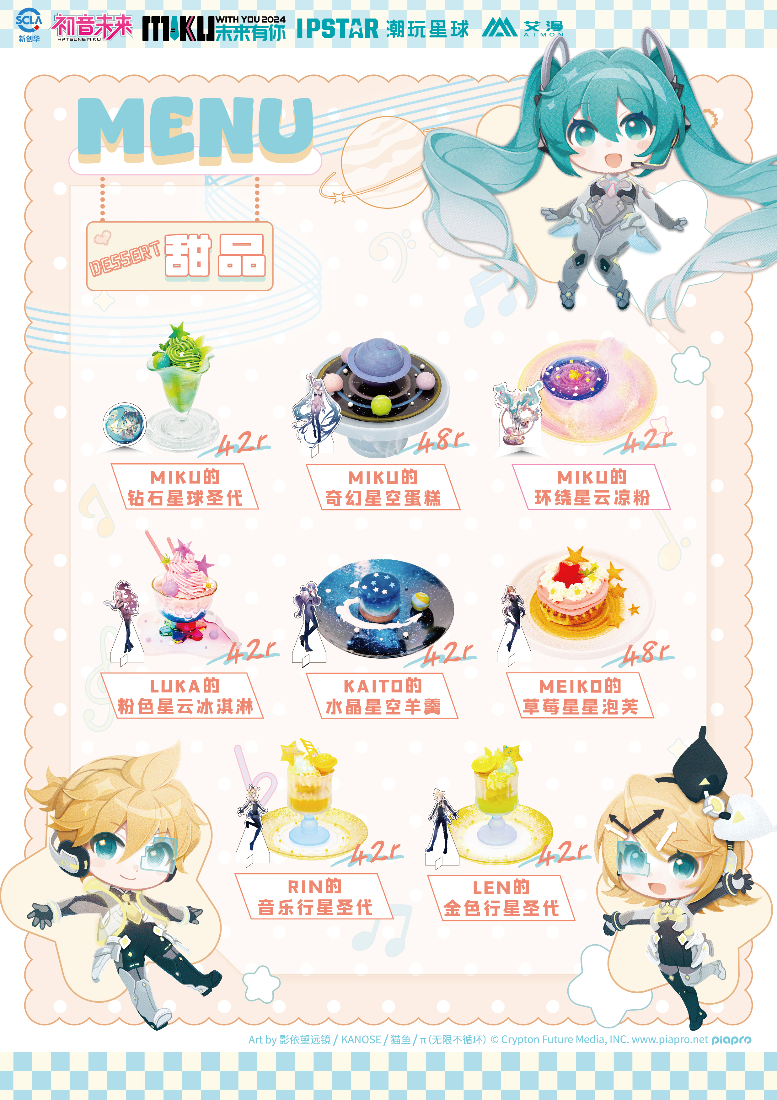 1722243635600830.jpg ad925a3b3a9fdabe41ec33f6d9f8f9a.jpg