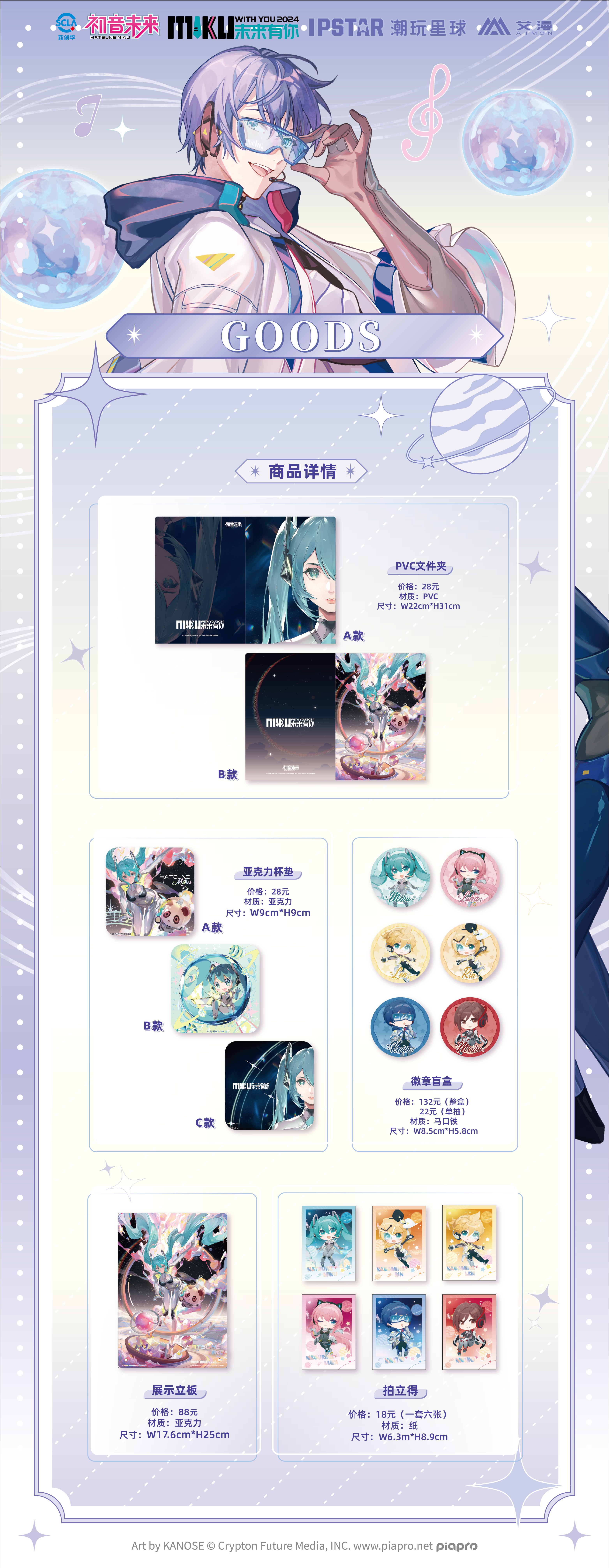 1722244286686162.jpg c7f3a3f36aebcdce3d76a665b1ce739.jpg