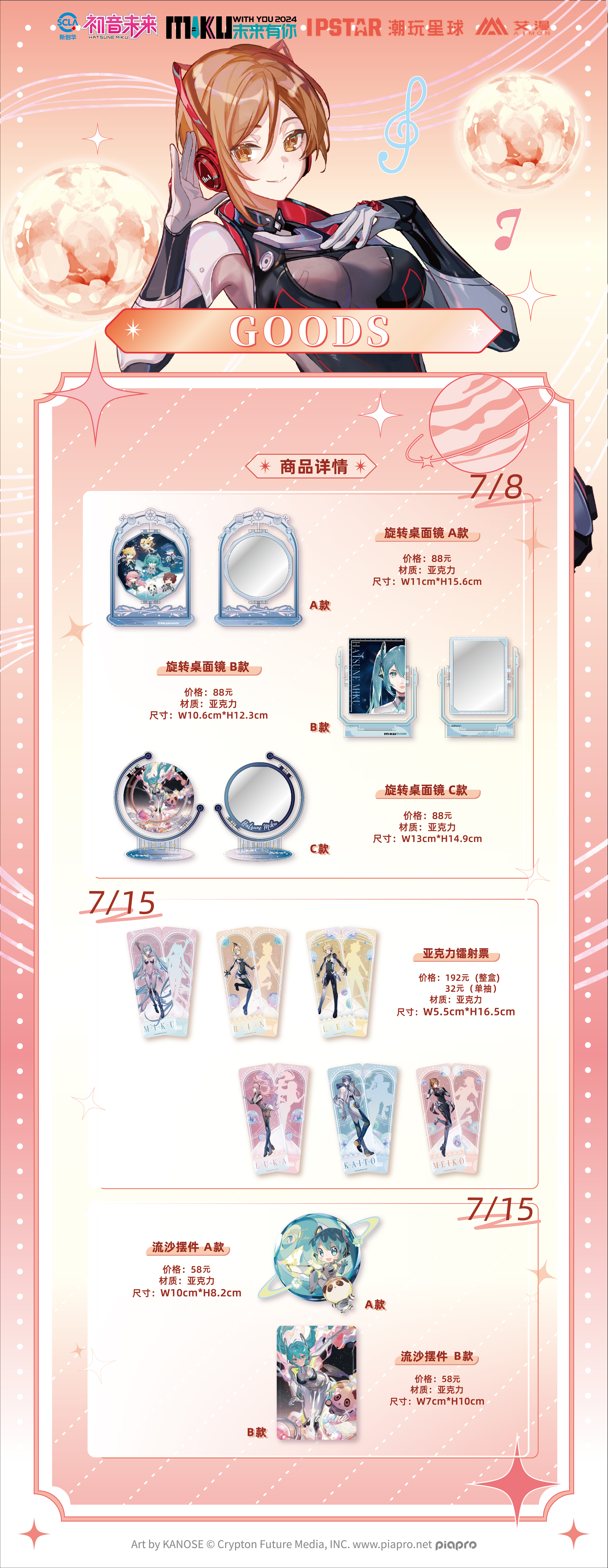 1722244353405999.jpg d037239ef8f16ec273d0084b7dbc80f.jpg