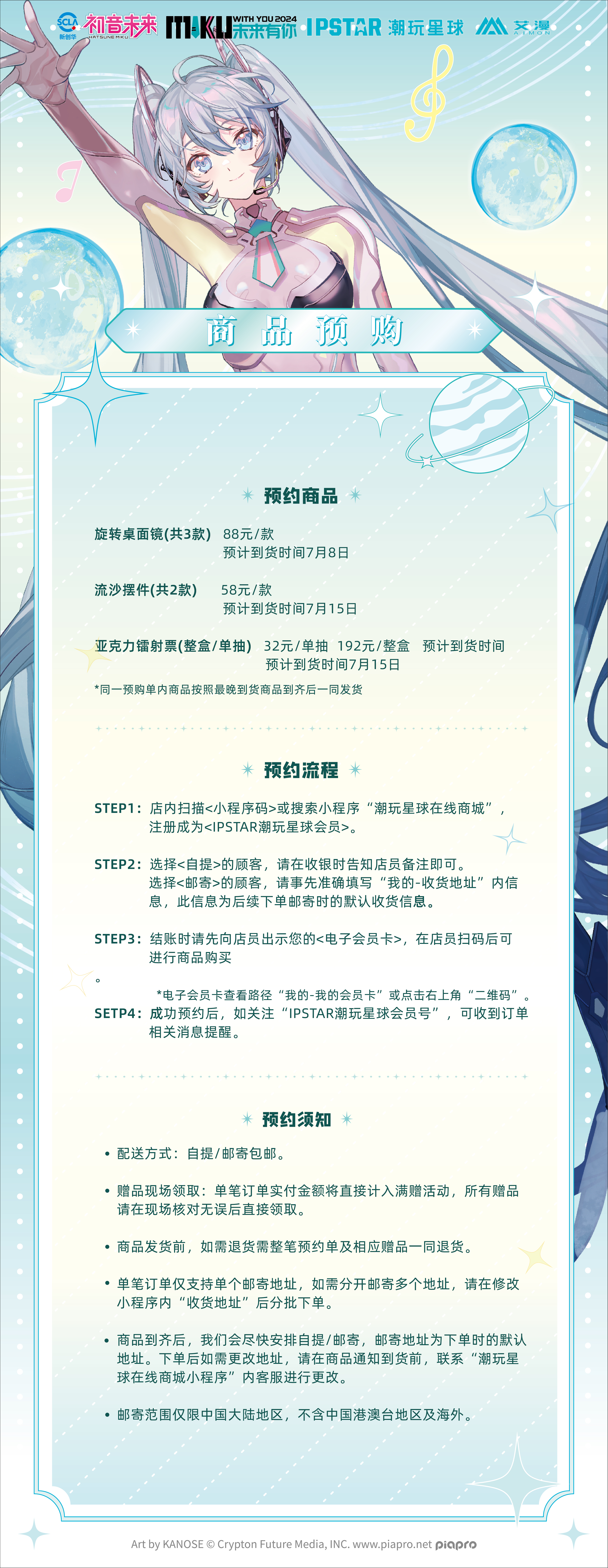 1722244524950091.jpg 068f540da5dc6bb416c2cdc068984f7.jpg