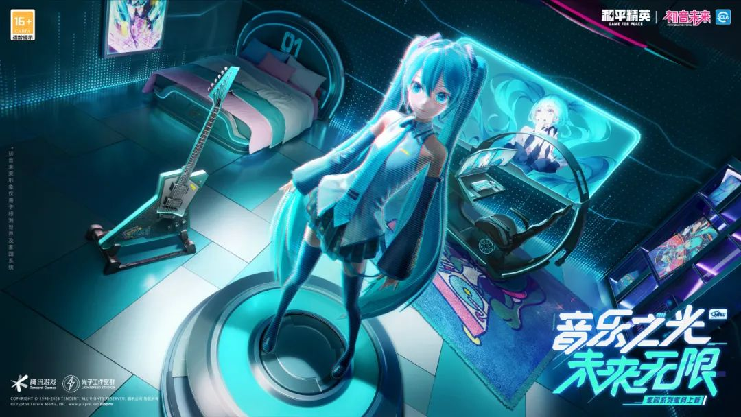 1723525868570100.png 19d83128fd88a919b5ced82c32b14c0.png