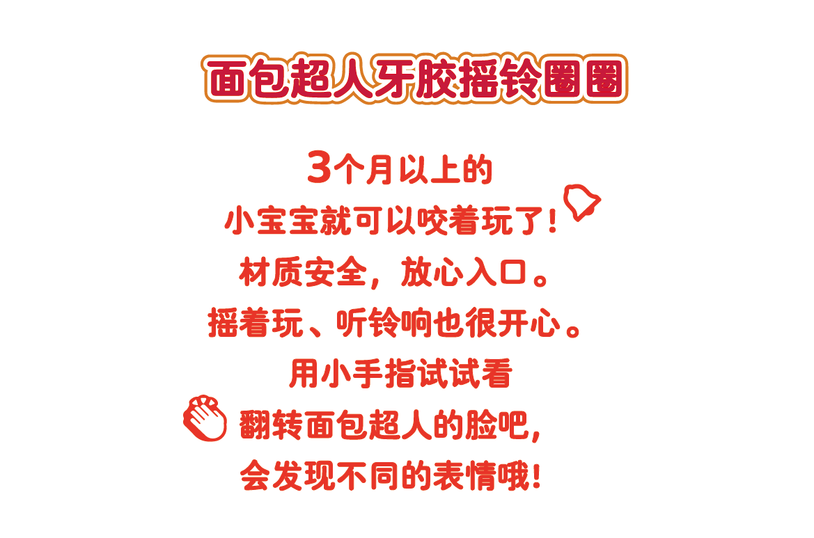 正文-13.png
