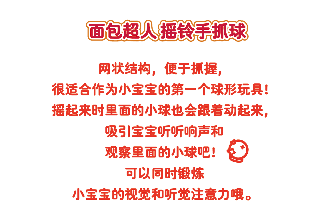 正文-14.png